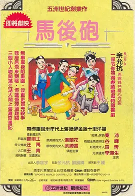 亚洲深爱
